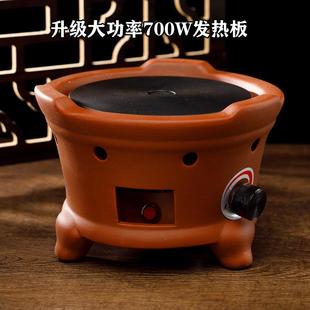 新迷你电陶炉煮水煮茶陶壶铁壶静音家用复古小茶炉咖啡保温电碳炉