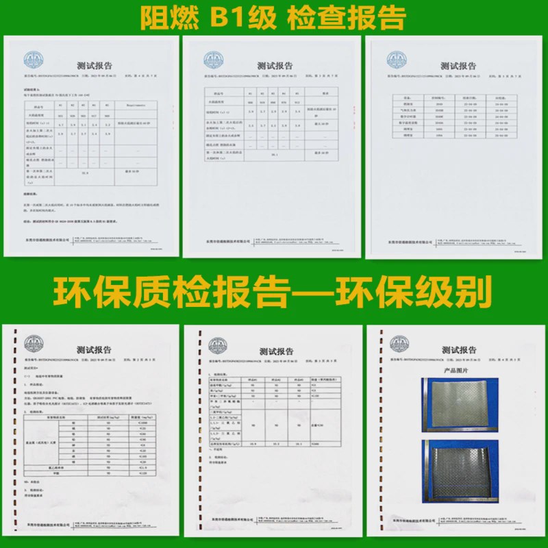 橡胶垫耐磨防滑绝缘胶板黑色绝缘垫加厚减震工业胶皮防水地胶地板