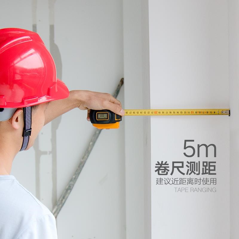 深达威钢卷尺5米不锈钢米尺高精度测量工具家用盒尺圈尺激光量尺*