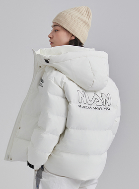 暖频道女士休闲时尚百搭保暖宽松短款连帽冬季加厚鹅绒服