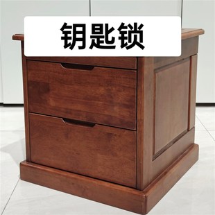 钥匙锁 T01升级双暗格纯实木设计大容量收纳床头保险柜一体