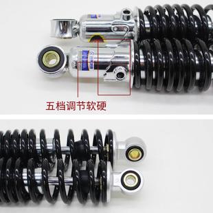 电动车电摩液压阻尼通用后减震器适用于小龟迅鹰鬼火后避震川南