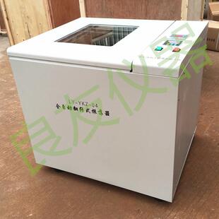 摇床 YKZ 04全自动翻转式 振荡器360°恒温固废处理翻转式