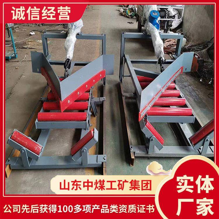 DYTN型单双侧电液动犁式卸料器供应现货电液动犁式卸料器工厂直营