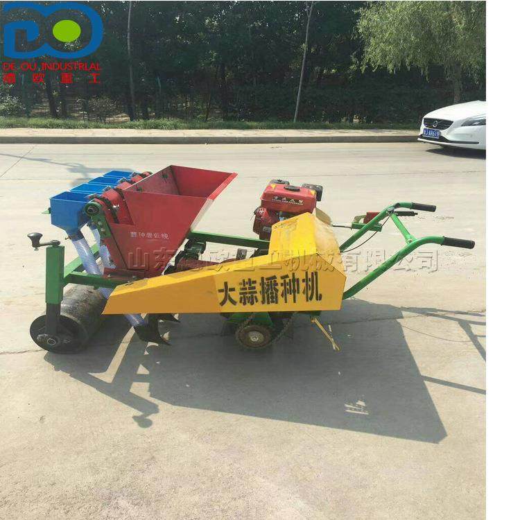 自走式大蒜播种机手扶式锥形螺旋导种点播机大蒜机械化播种设备,农机/农具/农膜,播种栽苗器/地膜机,淘宝优惠券,粉丝福利购,淘宝优惠卷