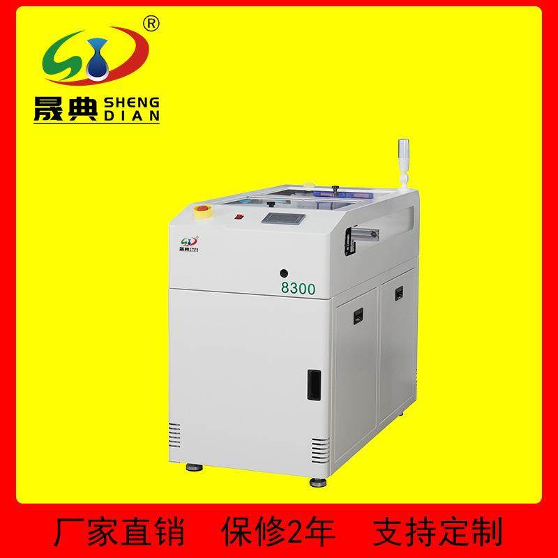 全自动PCB电路板平行移载机器二合一输送线精密多功能平行移载机