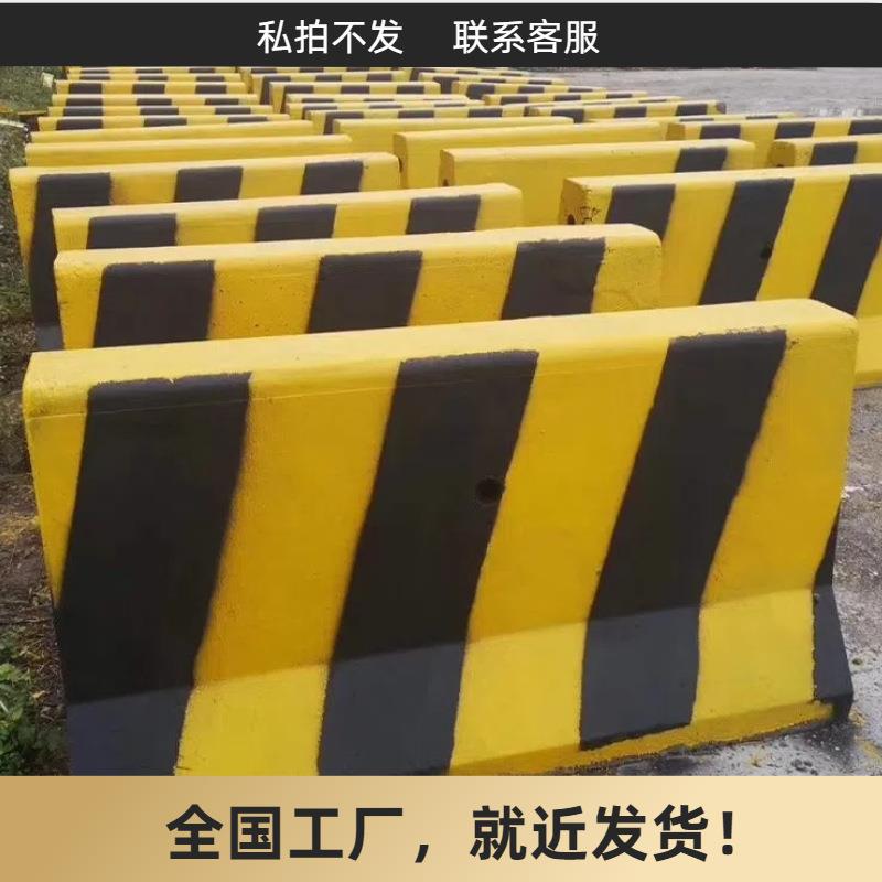 水泥隔离墩停车场公共场所学校医院耐用性强重量大抗冲击本地厂家