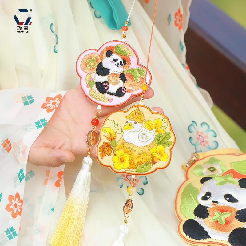 新款新品秋款香囊刺绣挂脖香包熊猫挂件汉服配饰荷包中国风古风