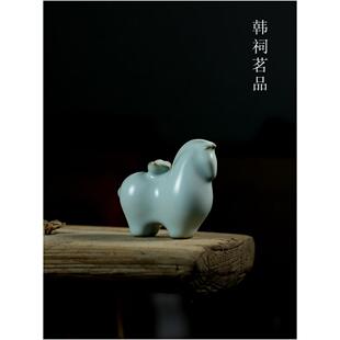 马上有钱｜汝窑茶宠马开片可养生肖马陶瓷茶玩茶桌茶盘茶台小摆件