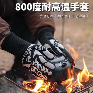 加厚硅胶烘焙隔热防火 防烫手套耐高温800度烧烤专用烤箱户外长款