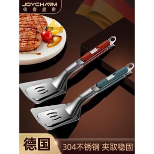 德国304不锈钢煎鱼铲夹二合一多功能牛排夹煎饼夹厨房煎铲防烫夹
