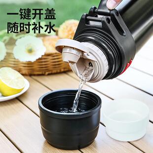 316不锈钢大容量家用旅行户外保温壶便携车载热水壶带茶网保冷壶