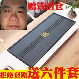 现代轻奢风石盘办公室单独石头小茶台石板 乌金石茶盘家用2022新款