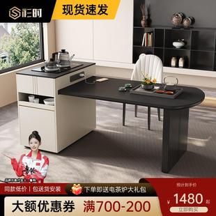 岩板岛台餐桌一体家用可伸缩多功能茶桌简约轻奢高级感现代中岛台