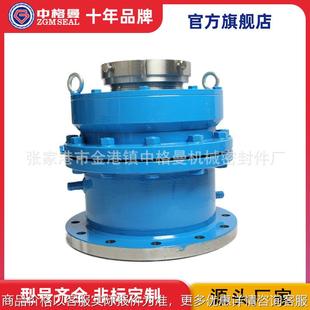 量大价优 双端面 厂家直销 釜用机械密封 206机械密封