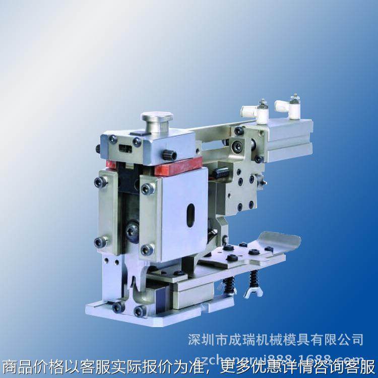 全自动30、40行程欧式气动端子机模具直销 自动端子机压接模具,橡塑材料及制品,PP板,淘宝优惠券,粉丝福利购,淘宝优惠卷