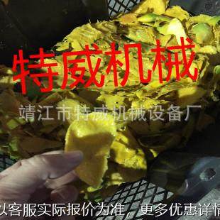 食品加工厂果蔬加工厂设备打浆机2-4.0芒果去核打浆机,清洗/食品/商业设备,果蔬加工设备,淘宝优惠券,粉丝福利购,淘宝优惠卷