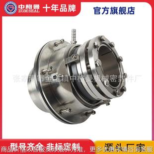 规格齐全 160机械密封 品质保证 厂家直供