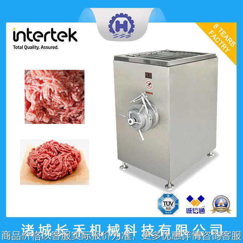 冻肉鲜肉绞肉设备 功能大型鸡架骨碎肉机器 宠物食品加工设备,清洗/食品/商业设备,肉制品加工设备,淘宝优惠券,粉丝福利购,淘宝优惠卷