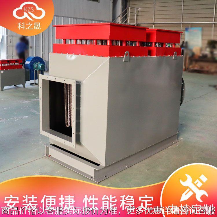 矿用煤安井口工业加热器机组 煤矿防爆电加热设备 矿井通风加热器