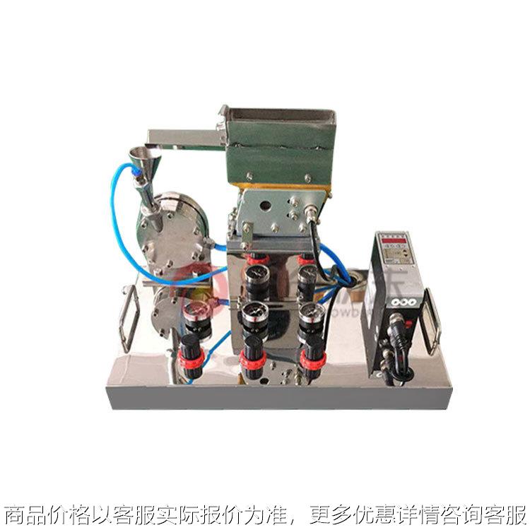 超微气流粉碎机 气流磨 江苏小型气流粉碎机