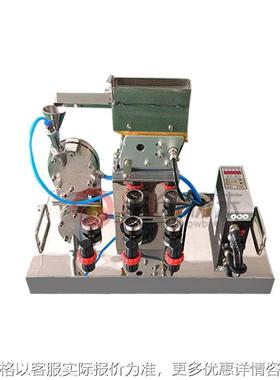 超微气流粉碎机 气流磨 江苏小型气流粉碎机