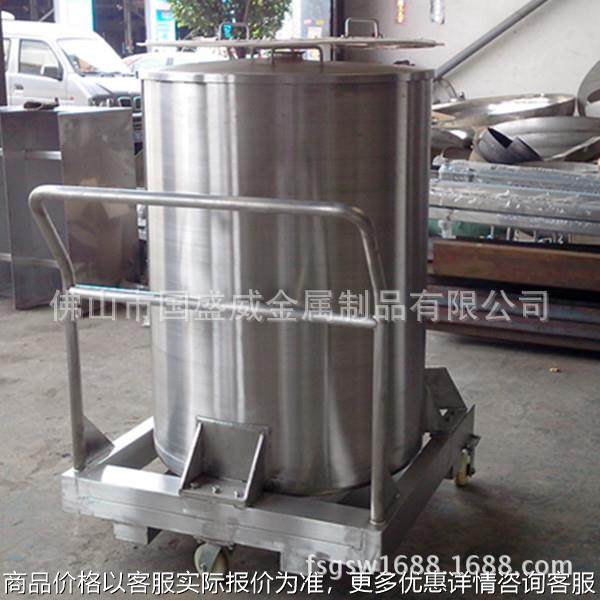 专业生产各种规格搅拌罐 工艺精湛 外形美观 欢迎来图定制,基础建材,排水沟槽/盖板,淘宝优惠券,粉丝福利购,淘宝优惠卷