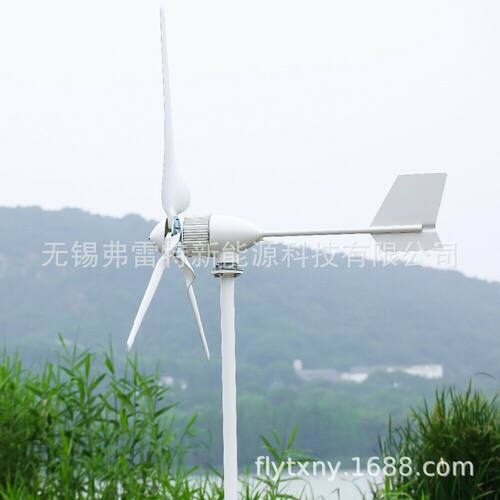 厂家800W1000W1.5KW2KW家用工程风光互补风力发电机永磁电机