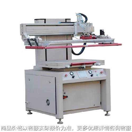 5070丝印机 包教包会、提升产能、节省人工