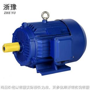 2354纯铜线爆款 112 三相异步电动机低噪音 厂家正品