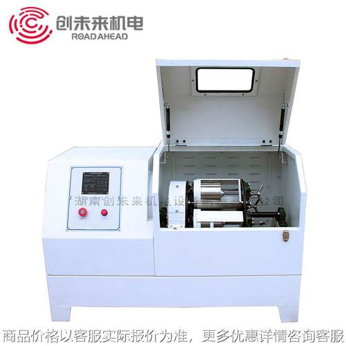 江苏卧式行星球磨机 变频 行星式球磨机 行星球磨机厂家现货