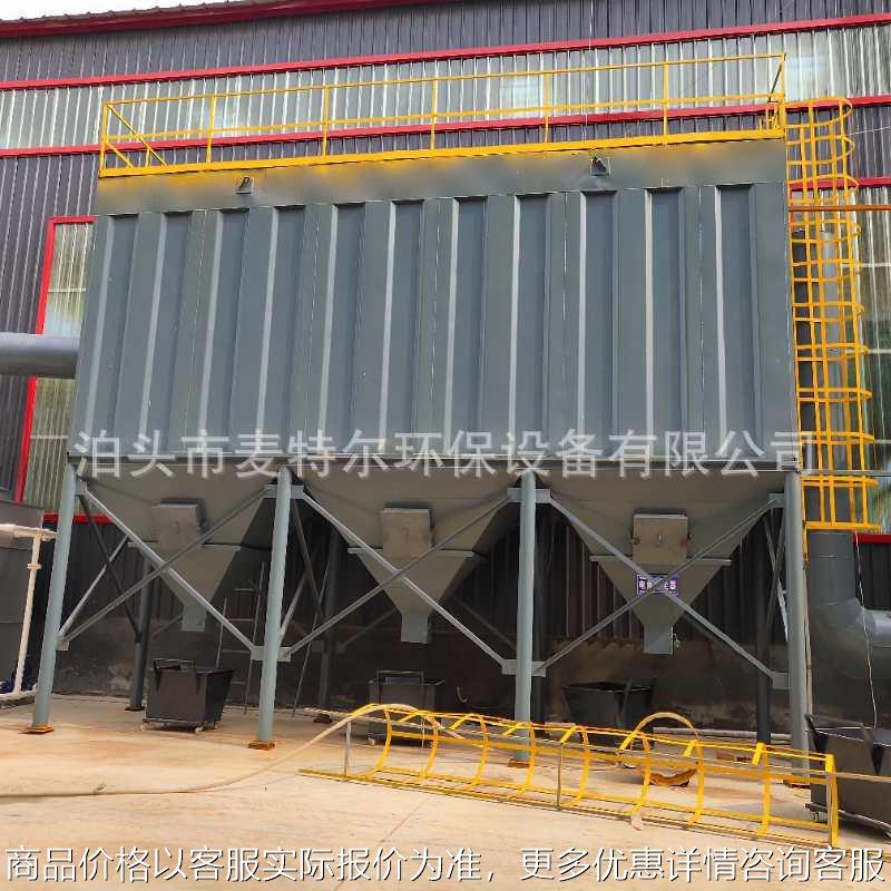 锅炉除尘器仓顶脉冲除尘器 小型单机式布袋除尘器 水泥仓顶除尘器