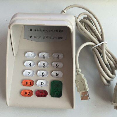 XK512R密码键盘 XK512语音电影院密码键盘 密码输入器RS232
