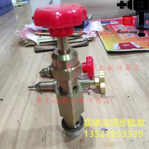 东风 DF50 拖拉机分配器提升器节流阀调整丝20扣上下压管