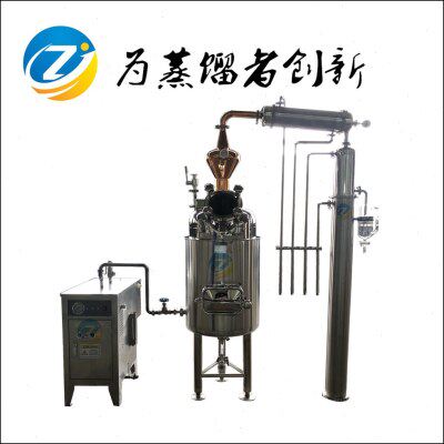 100L紫铜纯露蒸馏机不锈钢纯露精油提取设备6kw带油水分离器