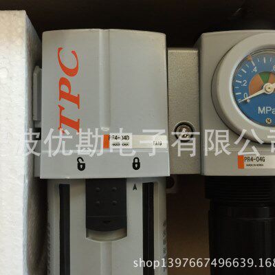 理韩国TPC气动元件 供应过滤器带调压阀（两联件）PP3-03BDG
