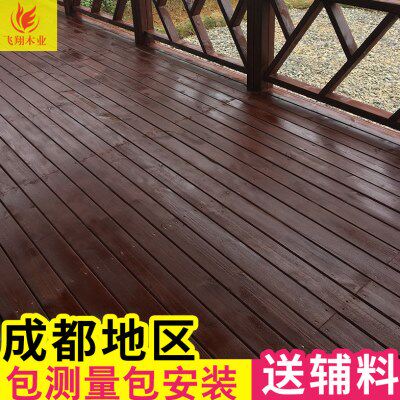 成都防腐木地板户外露台平台庭院室外阳台地台碳化木花园别墅院子