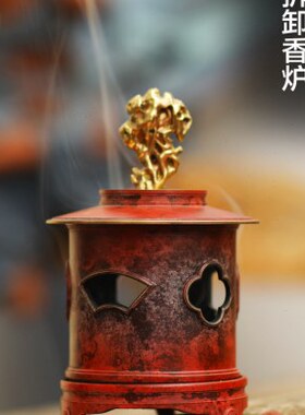 功德坊陈巧生联名款三千园林纯黄铜香薰炉 室内家用手工盘香炉