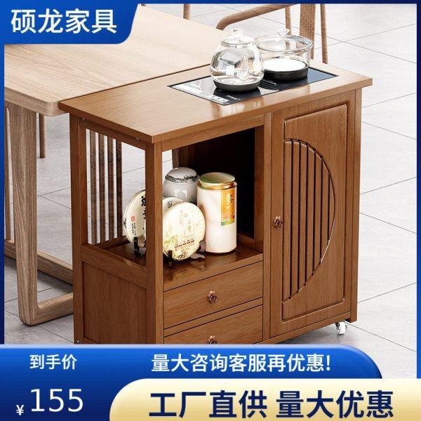 移动茶水柜茶桌边柜泡茶台家用烧水壶一体茶边柜公室茶具置物柜,商业/办公家具,茶台/茶桌,淘宝优惠券,粉丝福利购,淘宝优惠卷