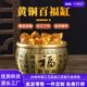 纯黄铜工艺品招财百福缸家居摆件大小号聚盆铜缸定 制图案