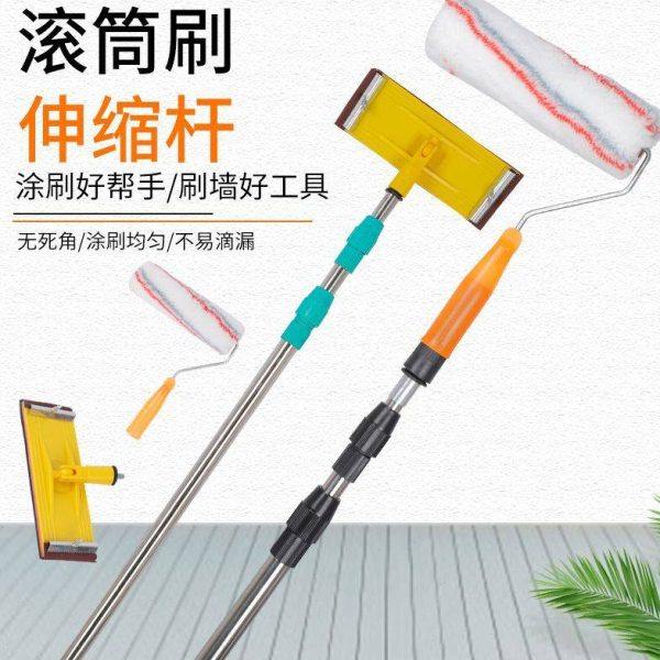 不锈钢伸缩杆加长加厚乳胶涂料滚筒刷油漆涂料刷墙工具磨刷墙神器,五金/工具,滚筒刷,淘宝优惠券,粉丝福利购,淘宝优惠卷