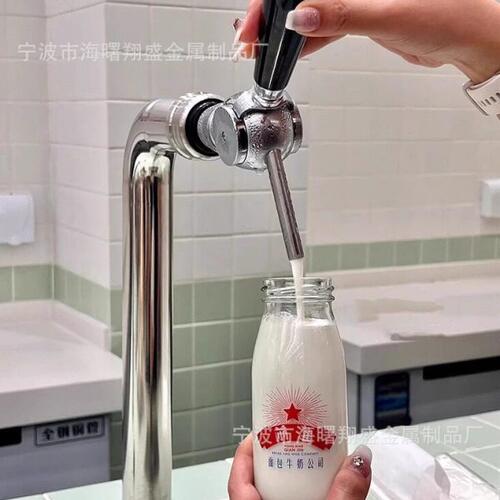 牛奶机龙头304不锈钢奶柱椰汁机奶茶豆浆机自助牛奶机器红星前进
