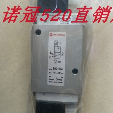 8021950.0200.024.00现货HERION电磁阀2401112 2401149海隆气动