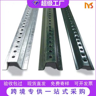 现货速发铝制u型通道警示牌立柱标牌分离底座支架圆形路牌立柱