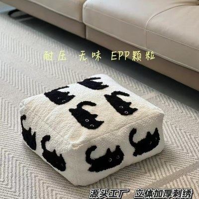 源头工厂小猫墩子坐垫支撑懒人沙发脚凳含芯可拆洗无味EPP,居家布艺,美臀垫/保健坐垫,淘宝优惠券,粉丝福利购,淘宝优惠卷