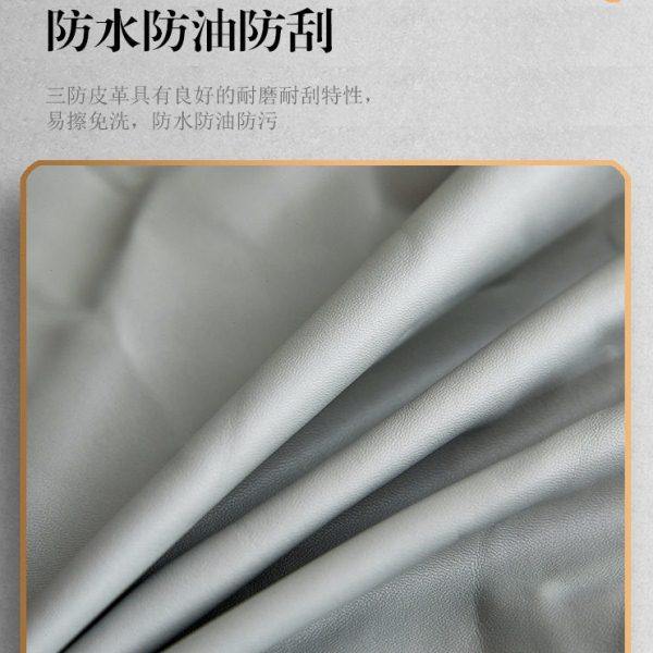 ??沙发套罩全包套科技布弹力防滑皮沙发笠通用型坐垫套四季,居家布艺,沙发垫,淘宝优惠券,粉丝福利购,淘宝优惠卷