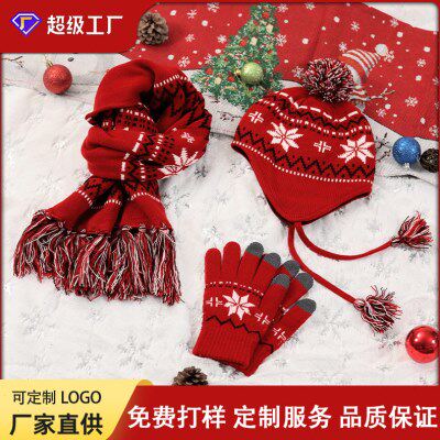 冬跨境雪花针织圣诞帽护耳毛球可触屏手套围巾三件套圣诞套装现货