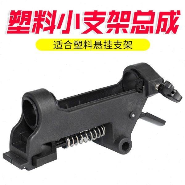 速弈12V电动推进器船皮划艇马达船尾挂机配件塑料小支架总成,户外/登山/野营/旅行用品,钓鱼船推进器,淘宝优惠券,粉丝福利购,淘宝优惠卷