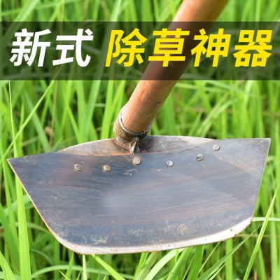农用除草工具锄草锄头除草全钢加厚草锄刨地种菜两用农具其他