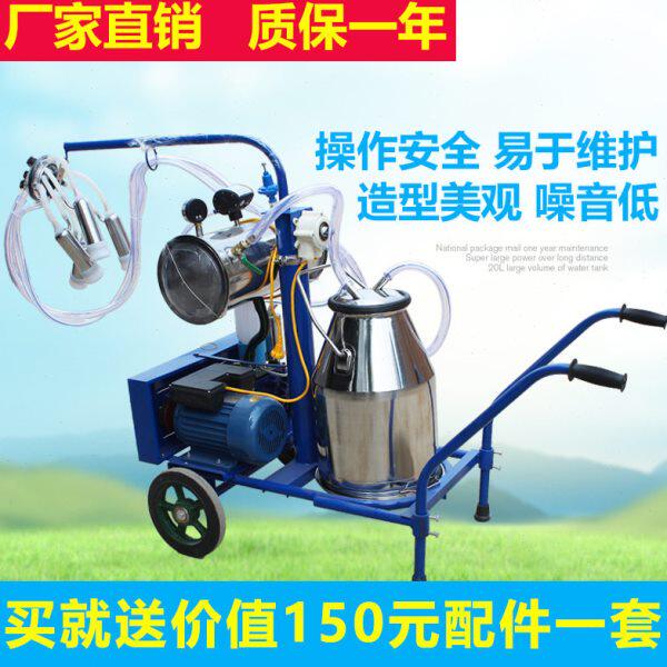 挤奶机挤奶机奶牛器牛用吸挤奶器电动羊用器挤牛奶吸奶器包邮羊奶